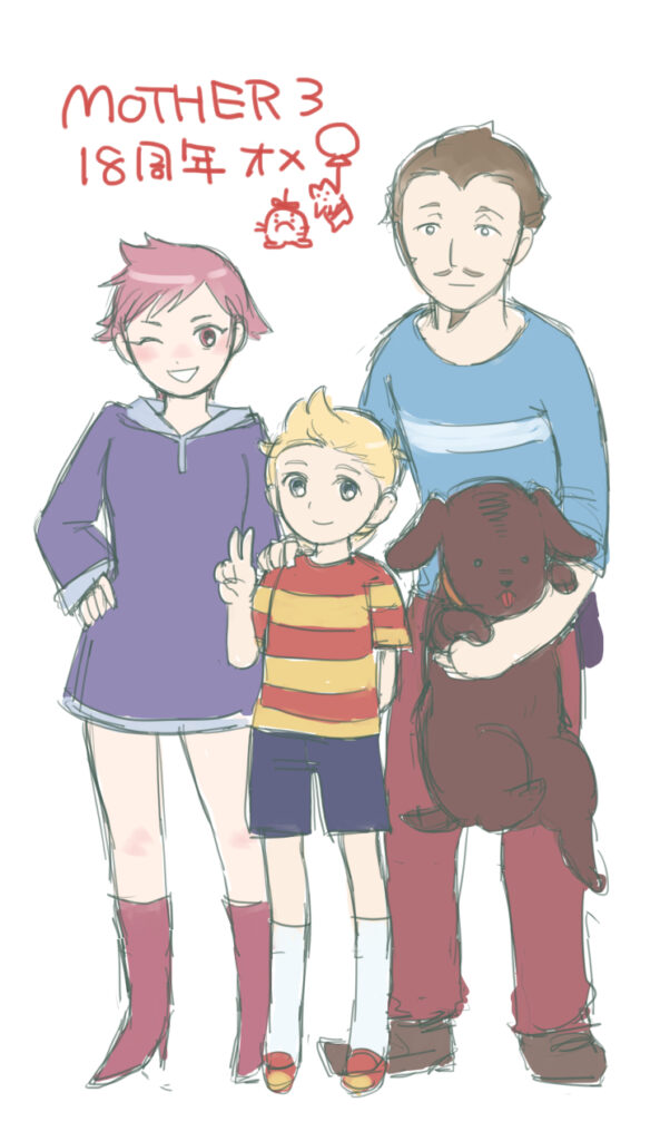 MOTHER3 18周年おめでとう絵