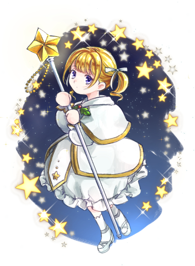 めりーくりすます