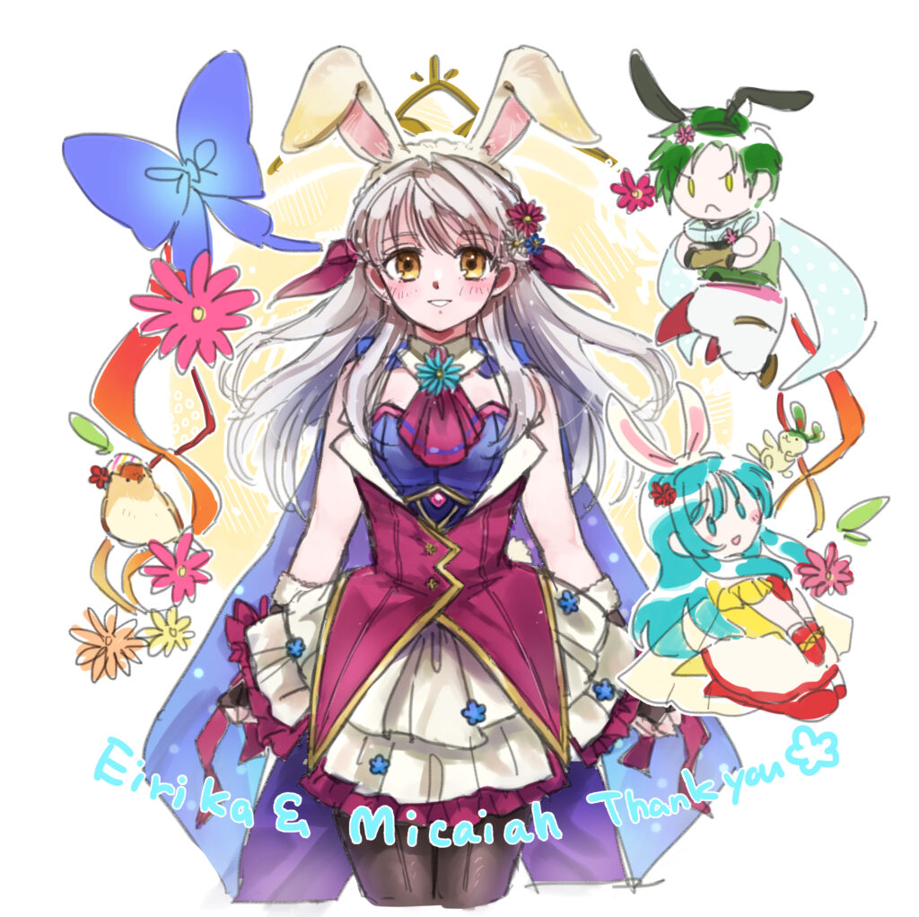 うさぎさんミカヤさん